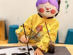 -杨梅红艺术教育(北京金源购物中心校区)