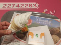 -麦当劳(金稻田路餐)