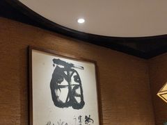 -云海肴·汽锅鸡·云南代表菜(美罗城店)