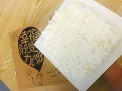 -幸福西饼生日蛋糕·下午茶(思明店)