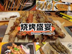 -本色.小马哥烧烤(无锡九里仓店)