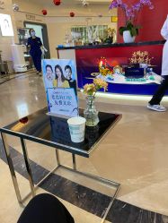 -AIST爱思特医疗美容医院