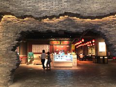 -和平菓局(王府井店)