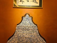 -起士林大饭店(小白楼店)