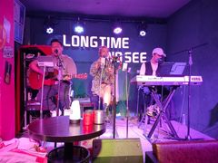 -好久不见网红乐队酒吧(鼓浪屿海底世界店)