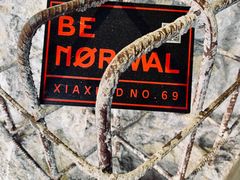 -BE NORMAL CAFE(霞溪路店)