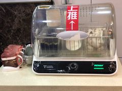 -老胜香包子铺(瑞景店)
