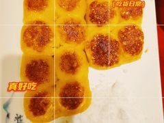 -靠山屯东北农家菜(八龙桥雅苑店)