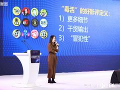 -广州越秀国际会议中心
