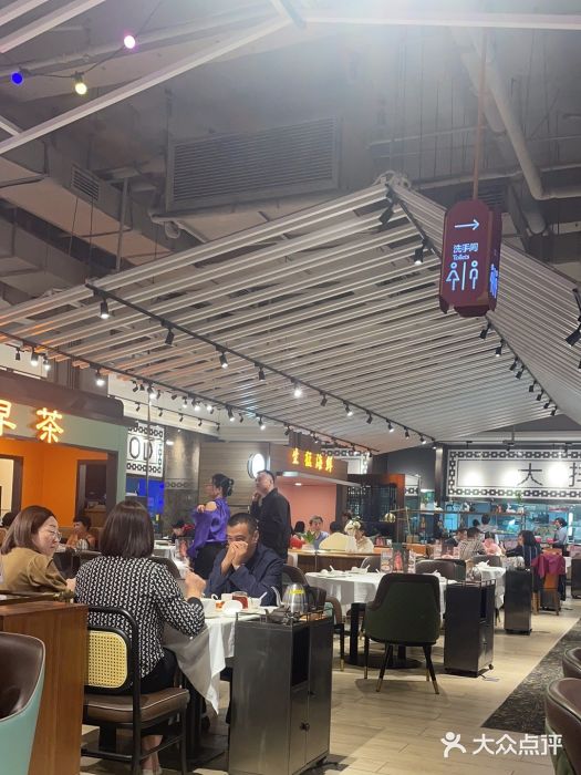 稻香酒家·34年老字号·港式粤菜(汉街店)图片