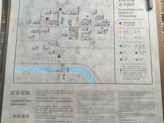 -韩城古城