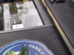 -方津口腔(旺墩路店)