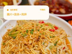 -不炭白烧烤(成都首店)