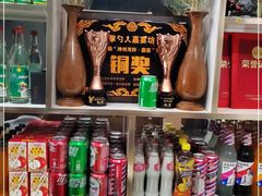 -掌勺人鱼馆(朝阳镇店)