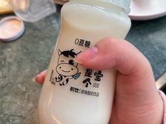 -牛New寿喜烧(龙湖金沙天街店)