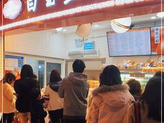 门面-白玉兰食品(甜云店)