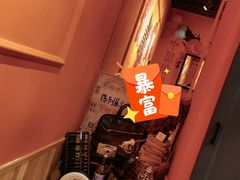 -囍福咖啡(这有山店)