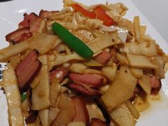 金竹笋炒腊肉-壮族人(靖西店)