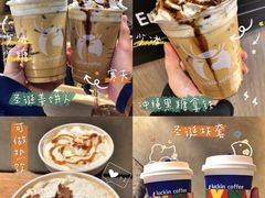 -瑞幸咖啡(石榴中心店)