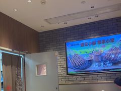 -遇见小面(凯德广场店)