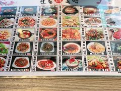 -贤花饭店(城阳店)