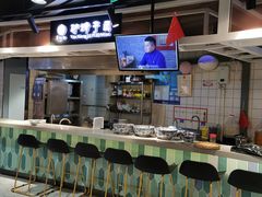 门面-王氏悦香驴蹄子面(（南门中大国际店）)