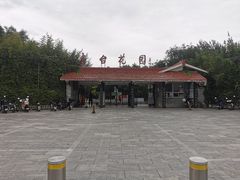 -丰台花园