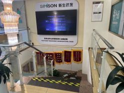 -新生植发·植养护一体