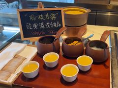 -君悦酒店·乐厨·高空自助餐(青年大街店)