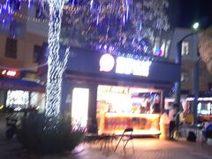 -优托邦(长兴路店)