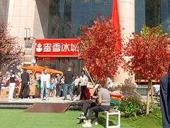 -西北轻工批发市场