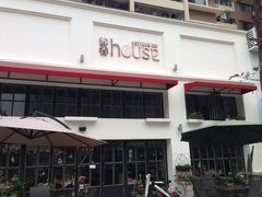 -静香HOUSE·全时段融合餐厅(七星欢乐颂店)