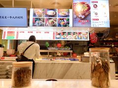 -成都你六姐·牛肉冒菜·麻辣香锅(长泰广场店)