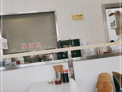 -珊珊小笼馆(仙霞路店)