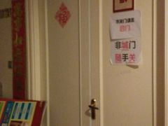-沈阳于洪碧桂园凤凰酒店