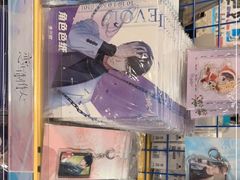 -Animate(工人体育场东路店)