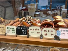 -慢熟面包店bud bread(孩儿巷店)