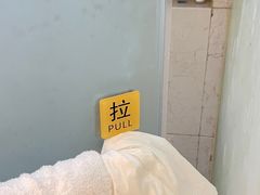 -成都明宇丽雅饭店