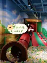 -波比一号儿童乐园(圣熙8号店)