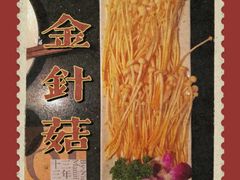 -牛事制造局牛肉火锅(莲岳路店)