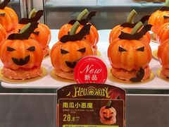 -罗森尼娜(德思勤店)