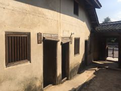 -叶剑英故居