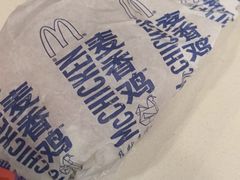 -麦当劳(仙林亚东城得来速店)