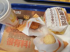 -汉堡王(江海广场店)
