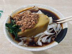 -洪记凉米线(新兴路店)