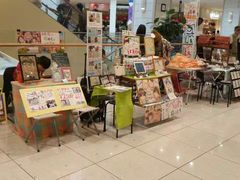 -阿倍野Q's Mall