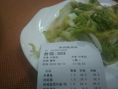 渔鸽皇-渔鸽皇(鸿大广场店)
