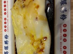 -荔银肠粉·非遗手藝(夫子庙店)