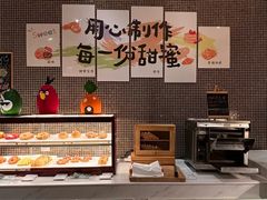 -好日子皇冠假日酒店·君怡咖啡厅(特美思大厦店)