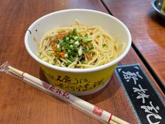 全料热干面-蔡林记(黄鹤楼店)